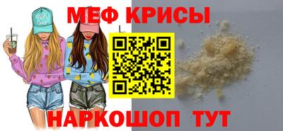 героин Пушкино