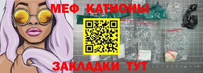 героин Пушкино