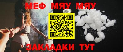 героин Пушкино