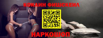 меф Пыть-Ях