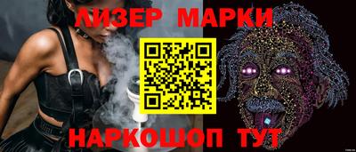 мефедрон Пугачёв