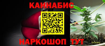 меф Пыть-Ях