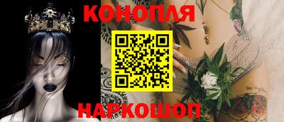 мефедрон Пугачёв