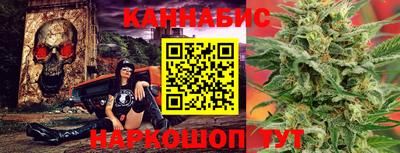 мефедрон Пугачёв