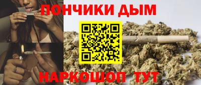 героин Пушкино