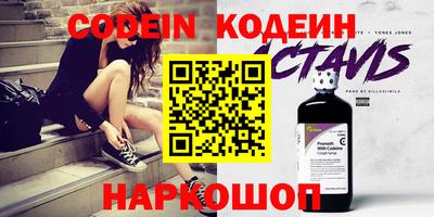 меф Пыть-Ях