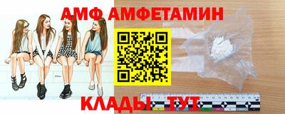героин Пушкино