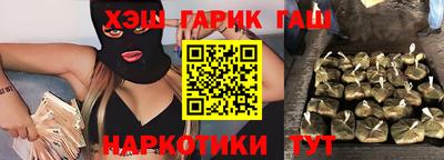 мефедрон Пугачёв