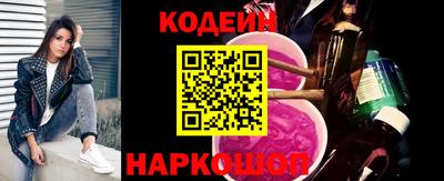 героин Пушкино