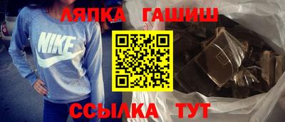 мефедрон Пугачёв