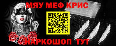 героин Пушкино