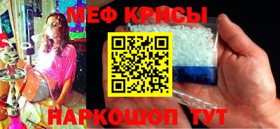 героин Пушкино